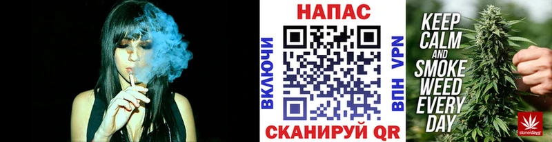 Что такое Реж Кокаин  Alpha-PVP  ГАШ  Бошки Шишки  Меф мяу мяу 