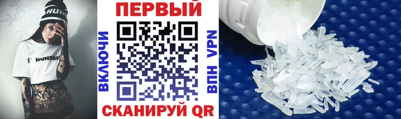 Amphetamine Розовый  Реж 