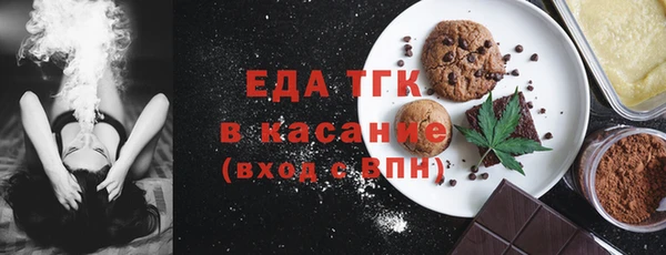 стаф Аркадак