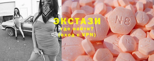 стаф Аркадак